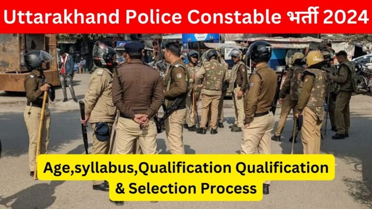 Uttarakhand Police Constable Recruitment 2024